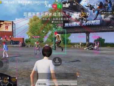 在和平精英里怎么样成外挂（在和平精英中怎么变成外挂）