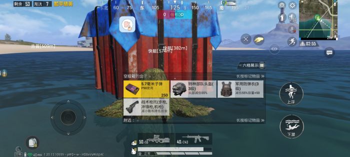 和平精英怎么才能监测外挂（和平精英里面怎么才能查外挂）