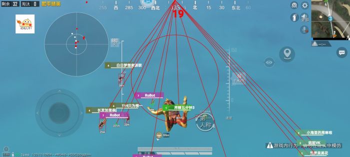 和平精英哪里可以看外挂（和平精英在哪里可以检查外挂）